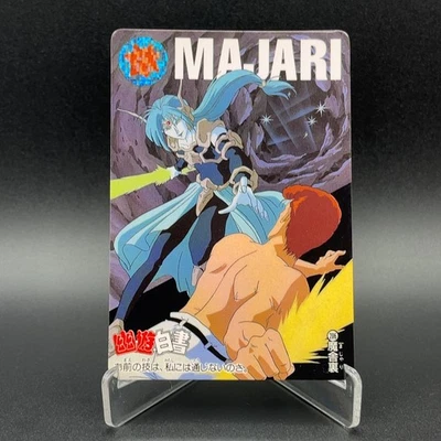 Majari Yu Yu Hakusho Carddass Card BANDAI Japan TCG Vintage S102-94 - Image 1 of 4