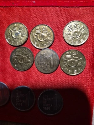 9 UNC Coin Lot Of 6-1967 1 Won Brass and 3 1969 - 1 Won Aluminum Bank Of Korea . - Image 1 of 4