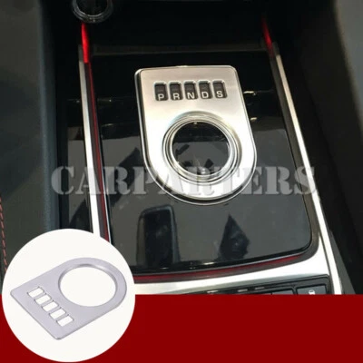 For Jaguar XE X760 Interior Centre Console Gear Shift Box Cover Trim 2015-2021 - image 1 of 4