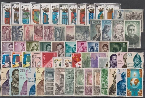 SPAIN - ESPAÑA - YEAR 1965 COMPLETE YEAR SET WITH ALL THE STAMPS AND SHIELDS Cover