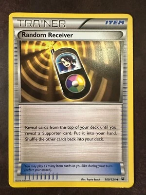 Random Receiver 109/124 Fates Collide Regular - Image 1 of 2