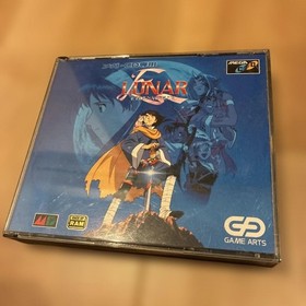Lunar Eternal Blue Mega CD Japan YA