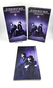 Chage & Aska Super Best Box Single History 1979-1994 4 CD Set – Complete Purple - Picture 1 of 18