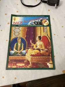 Rare "Back to Godhead" Magazine Vol. 11 No. 2 - Great Condition 1976 - Picture 1 of 12