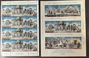 HUNGARY1995 & 1996 FULL SHEETS HORSES WAR ARPAD MNH 19687  - Picture 1 of 1