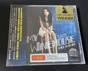 Amy Winehouse Back To Black China 1st Special Edition CD Sealed Very Rare - Imagen 1 de 4