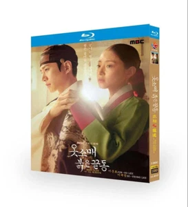Korean Drama Red Cuff of the Sleeve BluRay/DVD Free Region 17 English Subtitle - Imagen 1 de 1