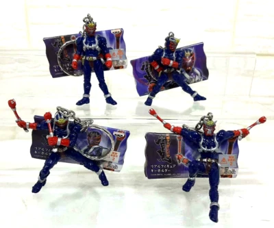 SET OF 4 MASKED KAMEN RIDER HIBIKI FIGURE KEYCHAIN KEY RING HOLDER BANPRESTO - Image 1 of 4