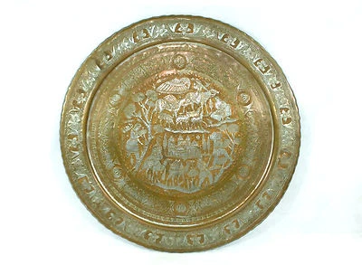 Islamische Kunst XL Ziseliertes Messingtablett Wandteller Tablett Teller um 1900 - Bild 1 von 4