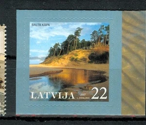 ALBERI - TREES LATVIA LETTONIA 2007 - Picture 1 of 1