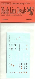 Black Lion Decals 1/72 Japanese Army WW2 - Picture 1 of 1