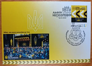 FDC Sports "INVICTUS GAMES 2025 Medal standings of the National Team of Ukraine" - Picture 1 of 5