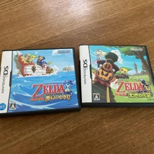  The Legend of Zelda The Whistle of the Earth ,Dream Hourglass DS set - Picture 1 of 3