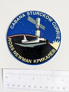 ADESIVO DECALCOMANIA STICKER SPACE FLIGHT NASA STS-88 SPACE SHUTTLE ENVAGEMENT ISS MISSION - Foto 1 di 2