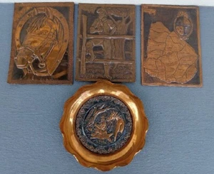 VINTAGE Embossed Copper Relief Art URUGUAY By DANECA (4) PIECES! GR8 GIFT!! - Picture 1 of 9
