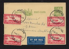 New Zealand  C6 (4) on uprated postal card  1937          KL1123