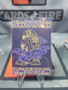 2023 Star Wars Card.Fun #SW01-080 R2D2 Base Card Disney - Bild 1 von 2