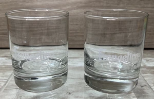 Frangelico Liqueur Shot Glasses (2), Heavy Base, White Lettering - 3" x 3.5" - Picture 1 of 8