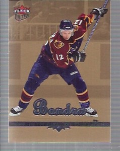 2005-06 Ultra Gold #10 Peter Bondra - NM-MT