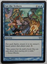MAGIC THE GATHERING 2004 CHAMPIONS OF KAMIGAWA BLUE CUT THE TETHERS SORCERY CARD
