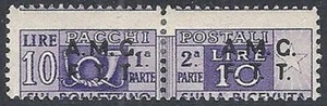 1947-48 TRIESTE A PACCHI POSTALI 10 LIRE VARIETà DENTELLATURA MH * - RR10790 - Picture 1 of 1