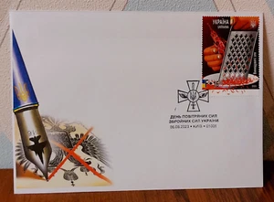 RARE Ukraine FDC cover "Fighters of Evil" Stamp F16 airplane Kyiv Ukrposhta - Picture 1 of 2
