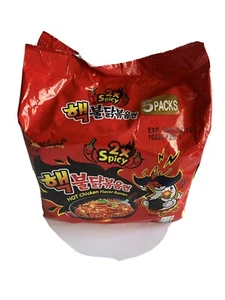 Samyang Hek Buldak 2x ramen piccanti al sapore di pollo caldo e piccante confezioni (Hochi, Halal). - Foto 1 di 6