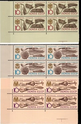 RUSSIA 1991 MUSICAL INSTRUMENTS BLOCK OF FOUR THREE STAMPS SCOTT 6047-6049 MNH - Image 1 of 4