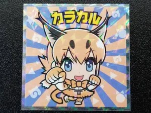 Pegatinas Bikkuriman Sello Kemono Friends Hombre Nº11 Caracal - Imagen 1 de 2
