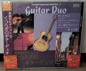 GUITAR DUO The Best Instrumental Selection 5 PIAZZOLLA BACH JAPAN New Sealed CD - Picture 1 of 4