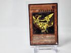 Yu-Gi-Oh! Sacred Phoenix of Nephthys FET-EN005 Ultimate Rare Unlimited LP