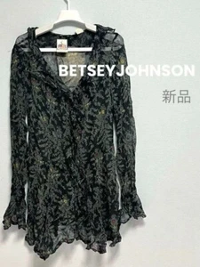 Vintage Betsey Johnson See-Through 90S Early Dress from Japan New Free Shipping - Picture 1 of 10