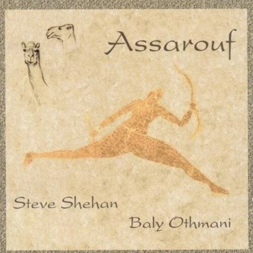 Assarouf - VERY GOOD Foto 1 de 1