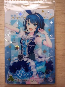 Colorida tarjeta de escenario Project Sekai Kiritani Haruka BANDAI HECHA EN JAPÓN japonesa - Imagen 1 de 2