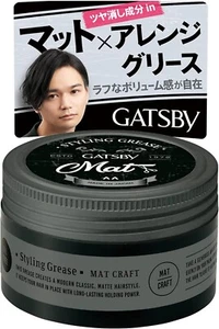 Gatsby Styling Grease Mat Craft Oil-Free 100g mandom Made in Japan - Picture 1 of 4