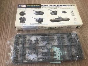 1/700 HEAVY VESSEL ORDNANCE SET WATER LINE SERIES MODEL - Picture 1 of 2