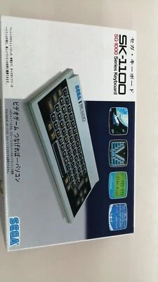 SEGA SK-1100 SG-1000 Keyboard Boxed Tested Free Shipping from Japan #3171 - Image 1 of 4