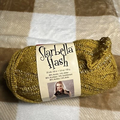 Premier Yarn Starbella  Ribbon Yarn Magic Lap 3.5 oz, 33 yards - Image 1 of 3