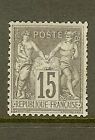 FRANCE STAMP TIMBRE N° 77 " SAGE 15c GRIS TYPE II " NEUF x A VOIR