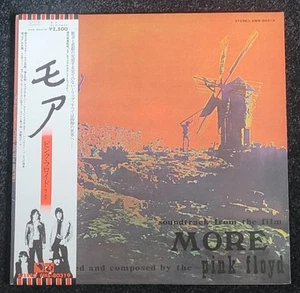 PINK FLOYD JAPAN LP OBI JAPANESE MORE SOUNDTRACK EMS-80319 ROGER WATERS JPN - Picture 1 of 7