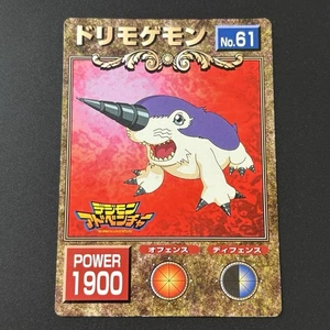 Drimogemon No.61 Digimon Adventure Big Card TCG CCG Japan Vintage Rare e222 - Picture 1 of 13