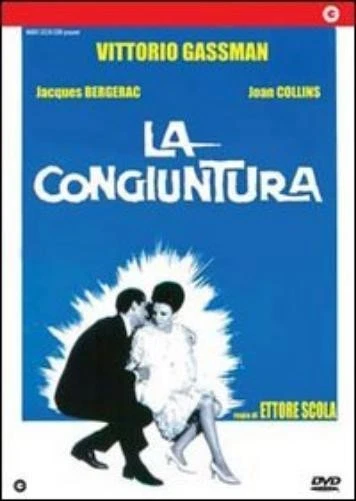 La Congiuntura (DVD) Gassman/Bergerac (US IMPORT) - Image 1 of 1