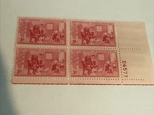 1952 Betsy Ross Plate Block of 4 Postage Stamps - Sc# 1004 - MNH,OG - Picture 1 of 3