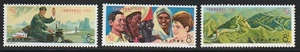 Oman 1974 Sc # 187-89 UPU MNH OG - Foto 1 di 1
