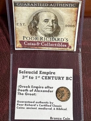 Greek Seleucus IV Philopator 187-175 BC Antioch 16mm Bottle Cap Sand Patina C433 - Image 1 of 4