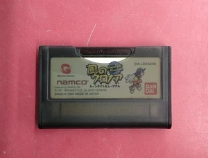 SWAN008 Klonoa Wind Moonlight Museum Japan 2o - Picture 1 of 3