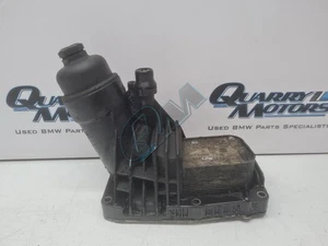 BMW Diesel Oil Cooler Heat Exchanger F20 F22 F30 F32 F10 8507626 - Picture 1 of 5