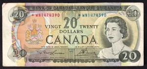 Canada 1969 $20 Twenty Dollar Replacement Banknote Lawson - Bouey *WN1474390 - Picture 1 of 2