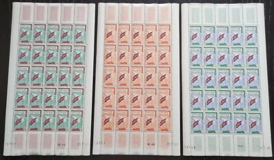 柬埔寨 1960 comp.sheet 25x 和平套装 Michel #112-114 清洁全新无标签 OG — 第 1/4 张图片