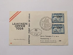 Österreich FDC Lawinenopfer 1954 MeF - Picture 1 of 5
